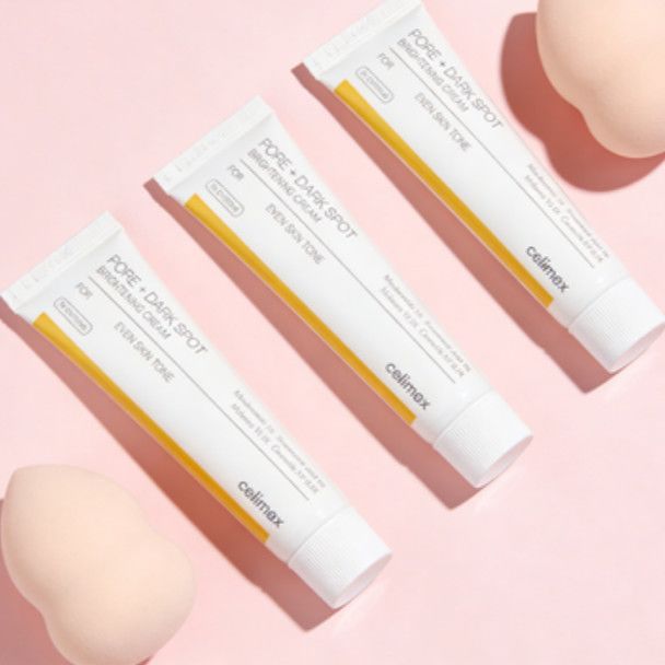 Luxury Skincare Cream - كريم الوجه الفاخر من ماركة سيليماكس