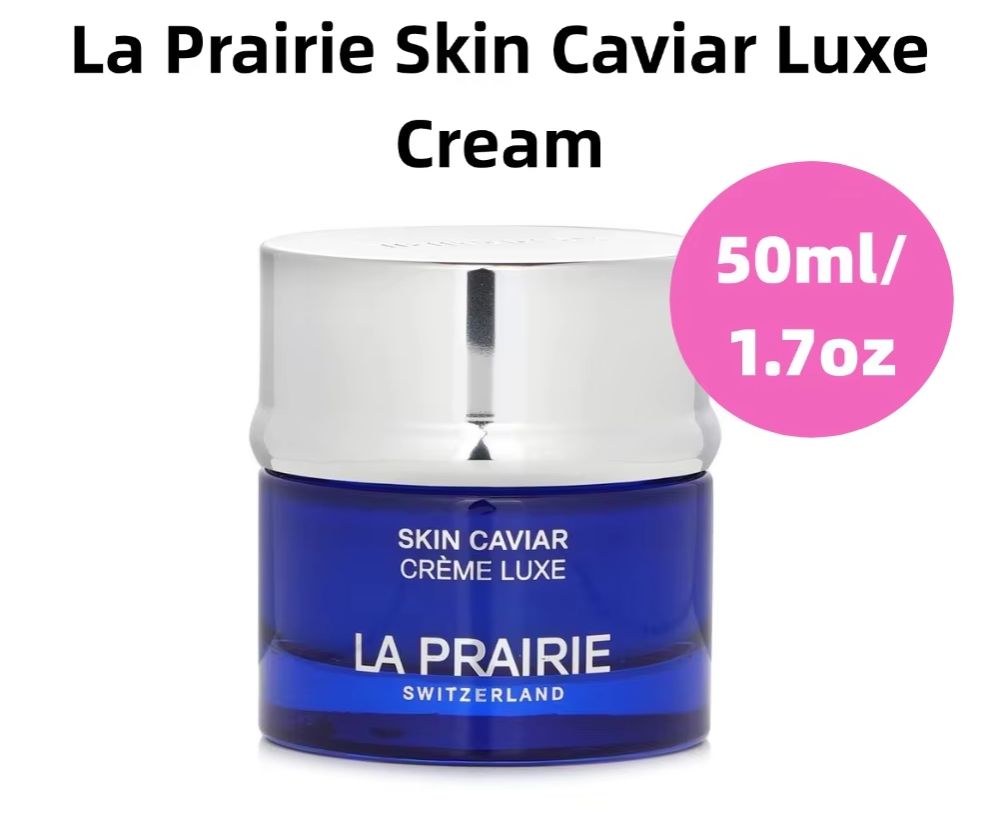 Luxury Skincare Men - كريم لابري سكين كافيار لوكس 50