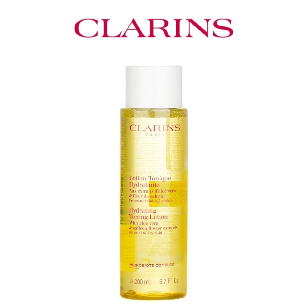 Luxury Skincare Men - لوشن كلارنس 200 مل (أصفر -