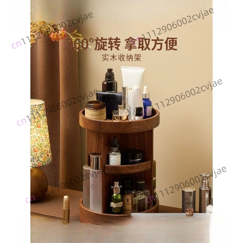 Luxury Skincare & Spa - صندوق تخزين مستحضرات التجميل الدوار من