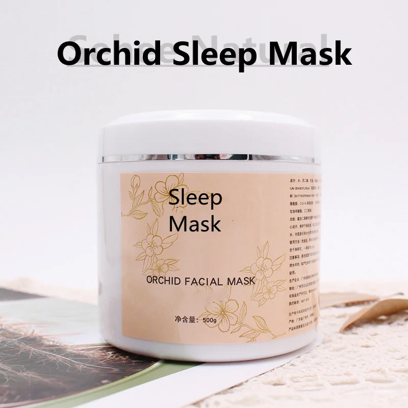 Luxury Skincare Cream - تجديد الرطوبة الفاخرة السحلية النوم قناع