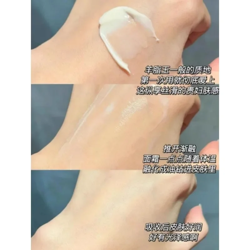 كريم برويا للطاقة مضاد للتجاعي - مراجعة Luxury Skincare Cream وسعره