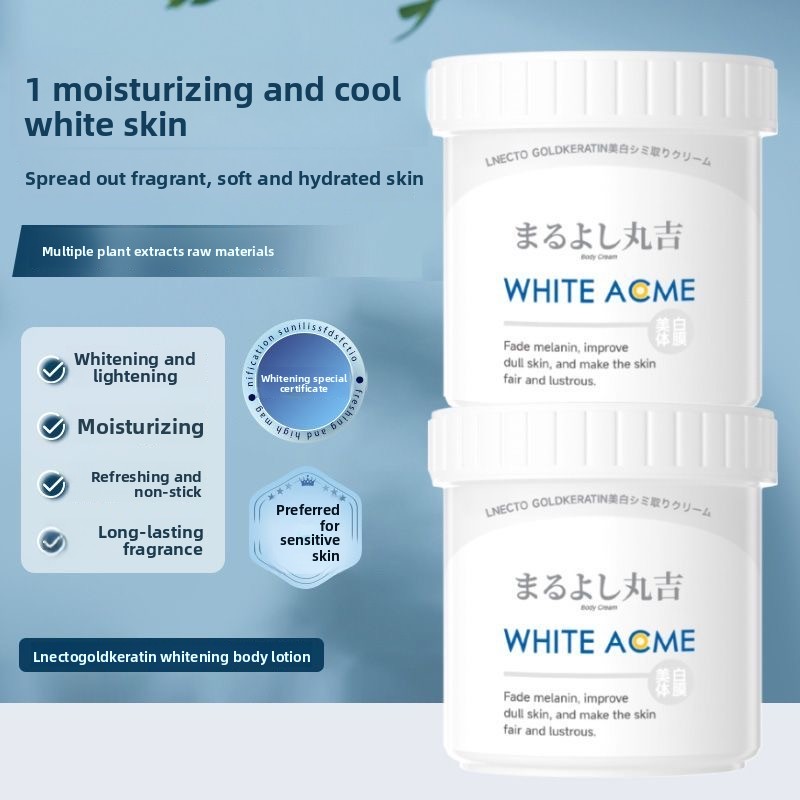 كريم الجسم الياباني الفاخر مع  - مراجعة Luxury Skincare Cream وسعره