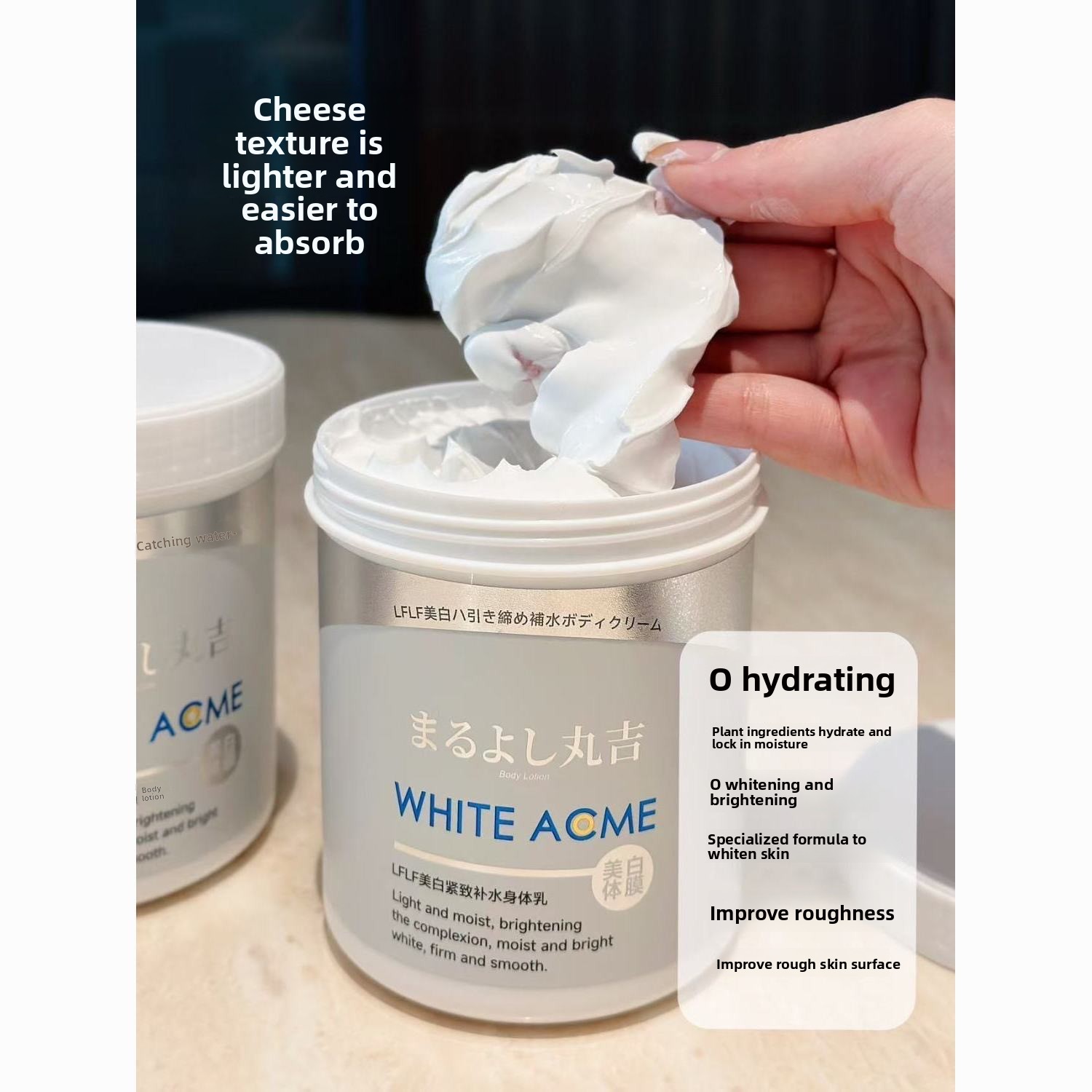 كريم الجسم الياباني الفاخر مع  - مراجعة Luxury Skincare Cream وسعره