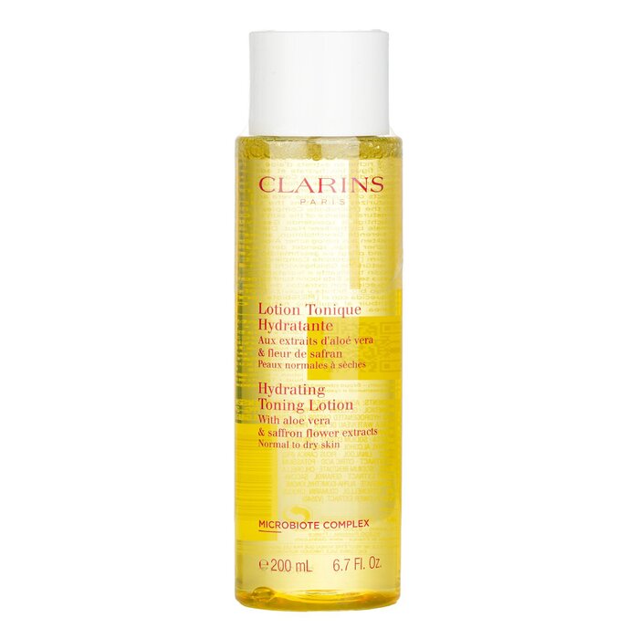 لوشن كلارنس 200 مل (أصفر - للب - مراجعة Luxury Skincare Men وسعره