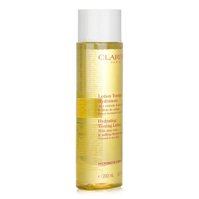 لوشن كلارنس 200 مل (أصفر - للب - مراجعة Luxury Skincare Men وسعره