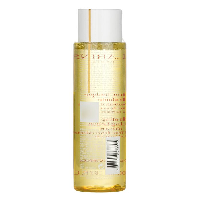 لوشن كلارنس 200 مل (أصفر - للب - مراجعة Luxury Skincare Men وسعره