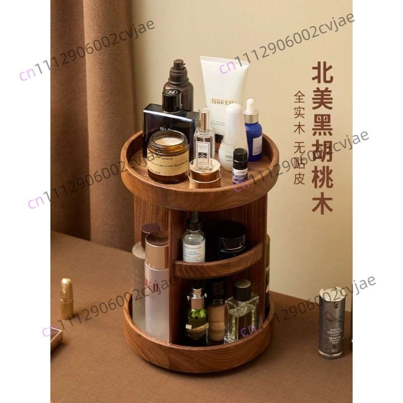 صندوق تخزين مستحضرات التجميل ا - مراجعة Luxury Skincare & Spa وسعره