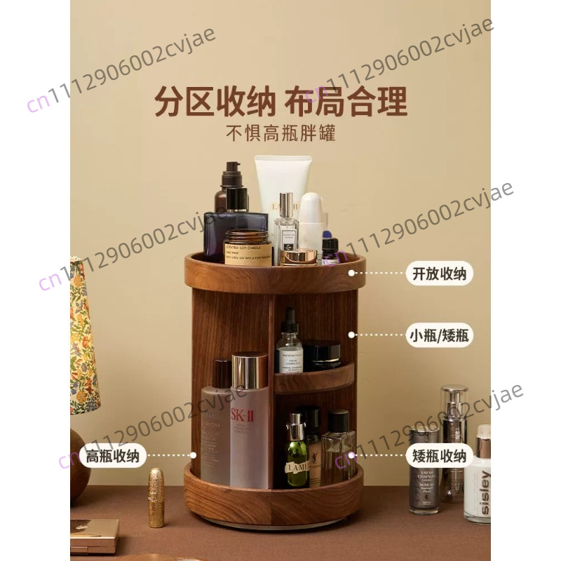 صندوق تخزين مستحضرات التجميل ا - مراجعة Luxury Skincare & Spa وسعره