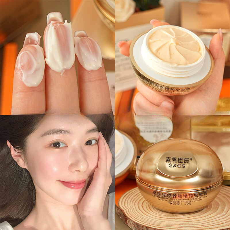 كريم الوجه الفاخر بالريشي والك - مراجعة Luxury Skincare Cream وسعره