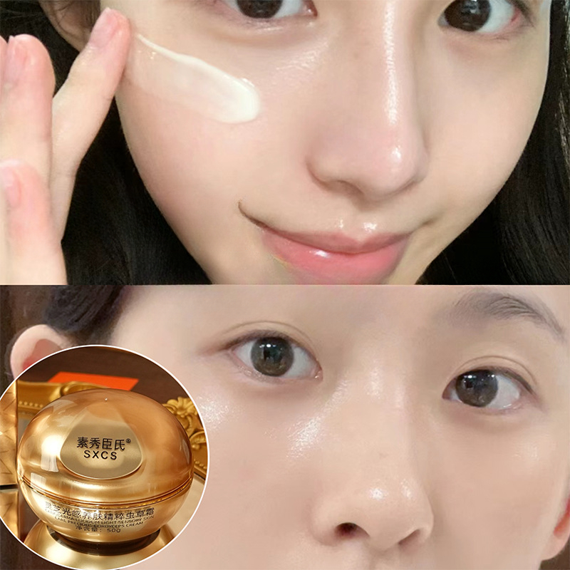 كريم الوجه الفاخر بالريشي والك - مراجعة Luxury Skincare Cream وسعره