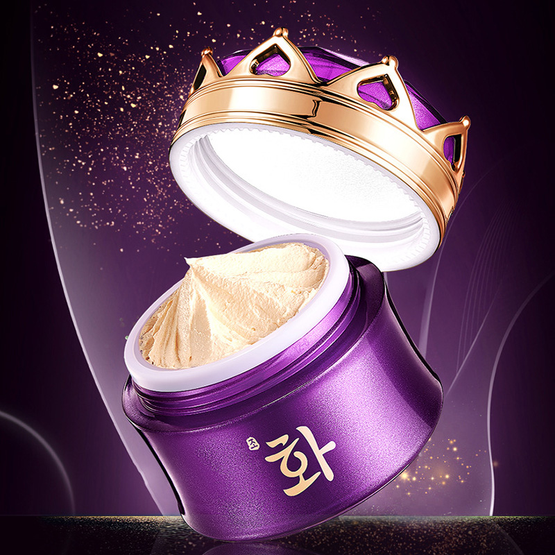 فاخر نوبل سيدة اللؤلؤ تبييض كر - مراجعة Luxury Skincare Cream وسعره