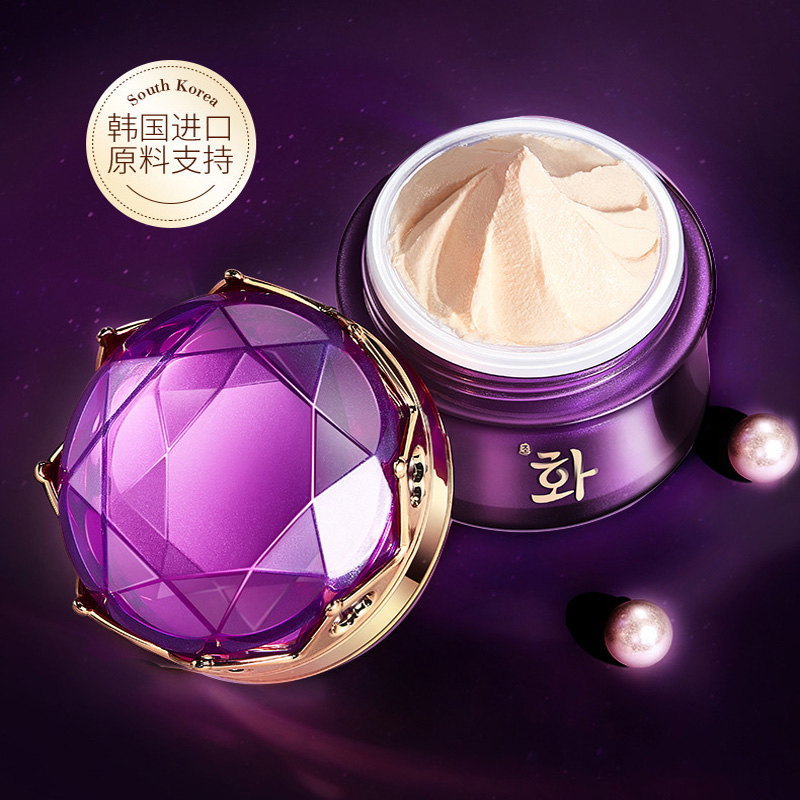فاخر نوبل سيدة اللؤلؤ تبييض كر - مراجعة Luxury Skincare Cream وسعره