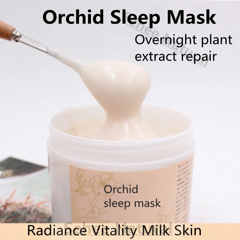 تجديد الرطوبة الفاخرة السحلية  - مراجعة Luxury Skincare Cream وسعره