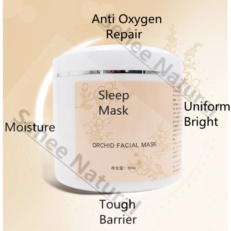 تجديد الرطوبة الفاخرة السحلية  - مراجعة Luxury Skincare Cream وسعره