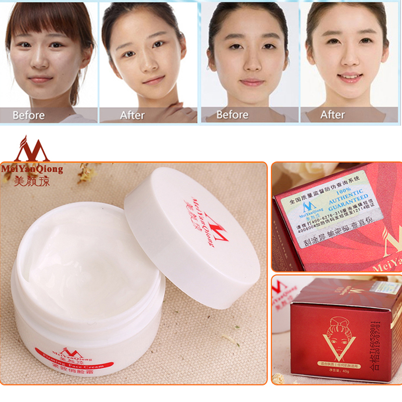 الوجه رفع تشكيل الجلد الرعاية  - مراجعة Luxury Skincare Cream وسعره