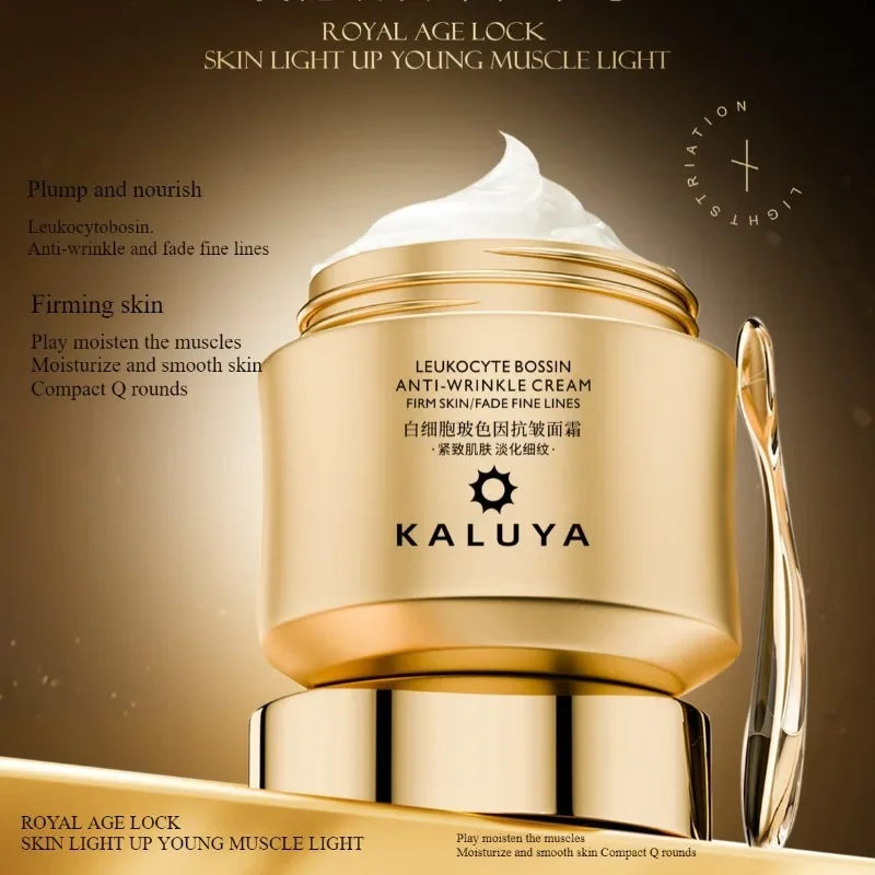 مجموعة كريمات فاخرة للعناية با - مراجعة Luxury Skincare Cream وسعره