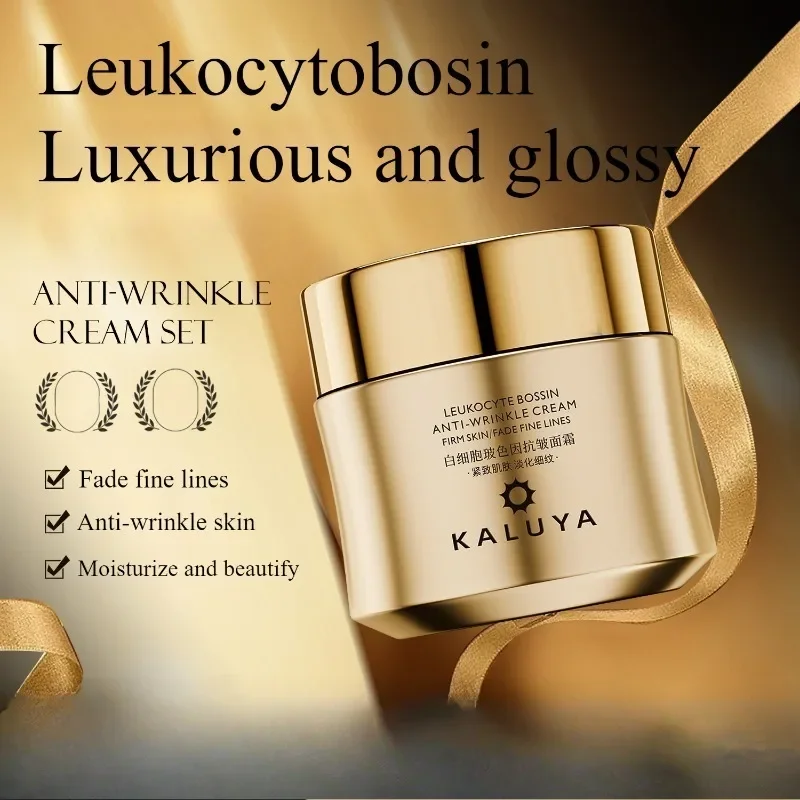 مجموعة كريمات فاخرة للعناية با - مراجعة Luxury Skincare Cream وسعره