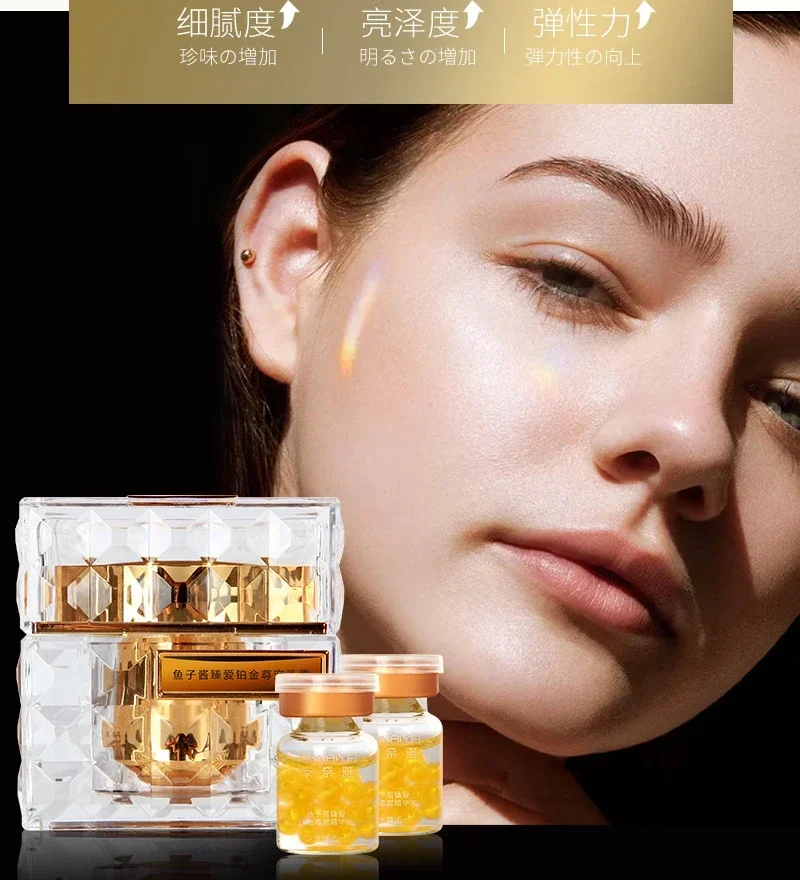 البلاتين نادر فاخر الكافيار مج - مراجعة Luxury Skincare & Spa وسعره