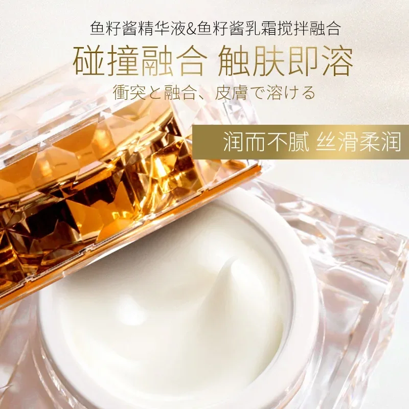 البلاتين نادر فاخر الكافيار مج - مراجعة Luxury Skincare & Spa وسعره