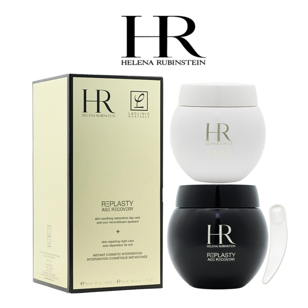 مجموعة هيلينا روبينشتاين باور  - مراجعة Luxury Skincare Men وسعره